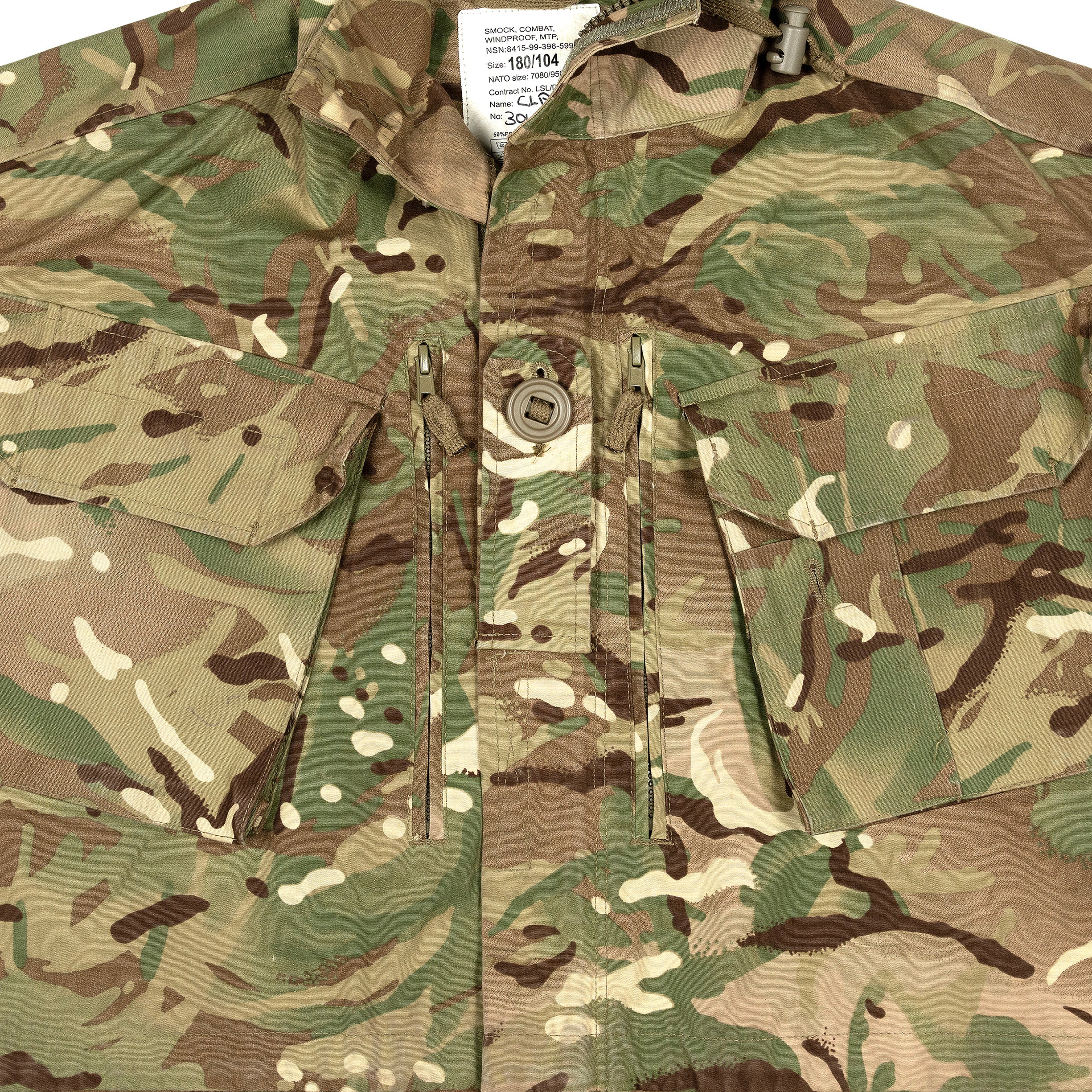 British MTP Windproof Smock - Image 6