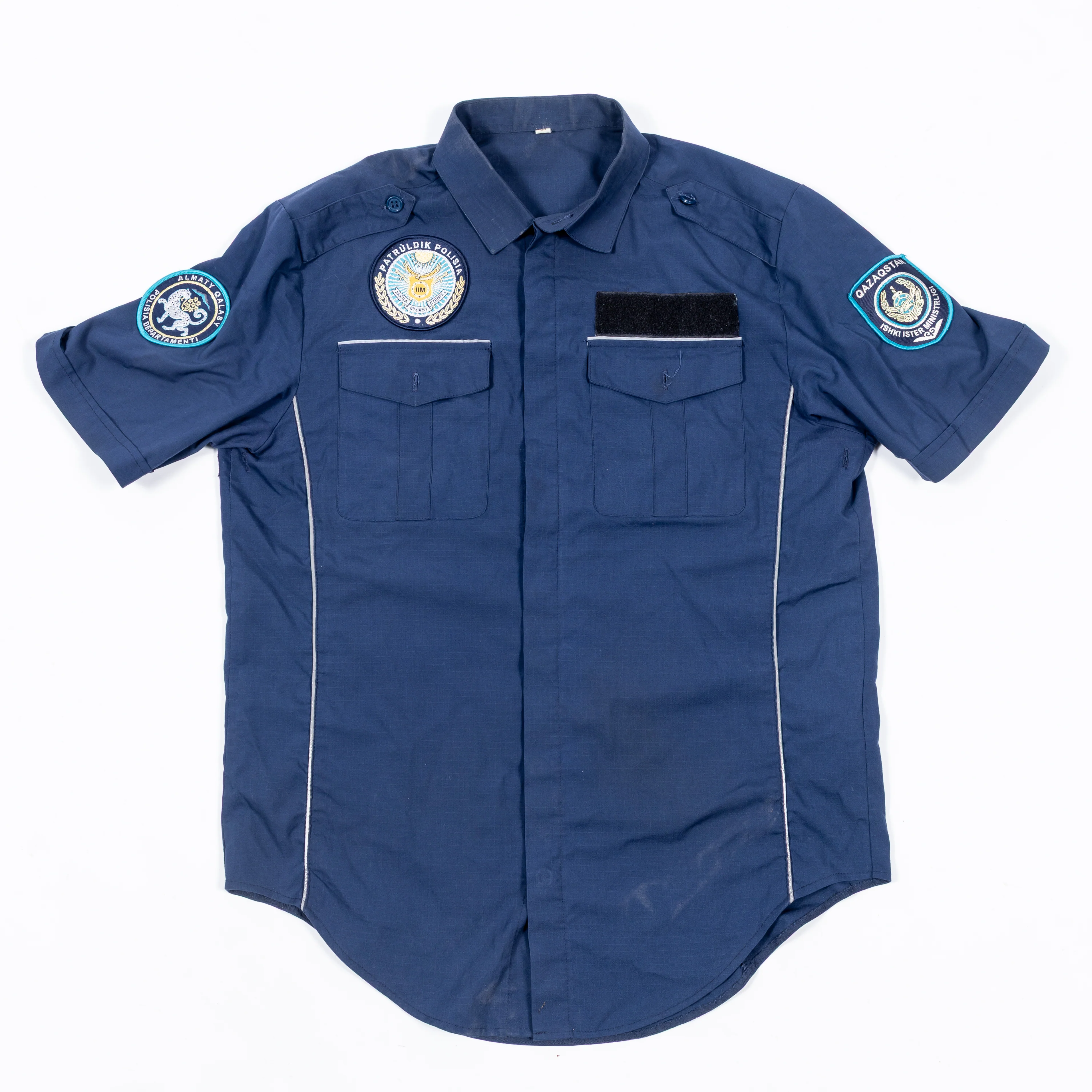 Kazakh Police Uniform - Image 4