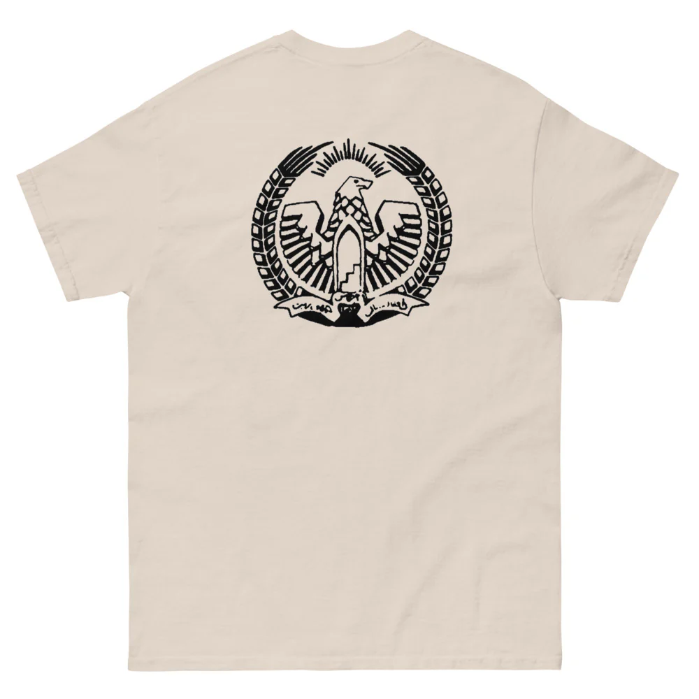 Smoke the Russians Out of Afghanistan T-Shirt - Image 2