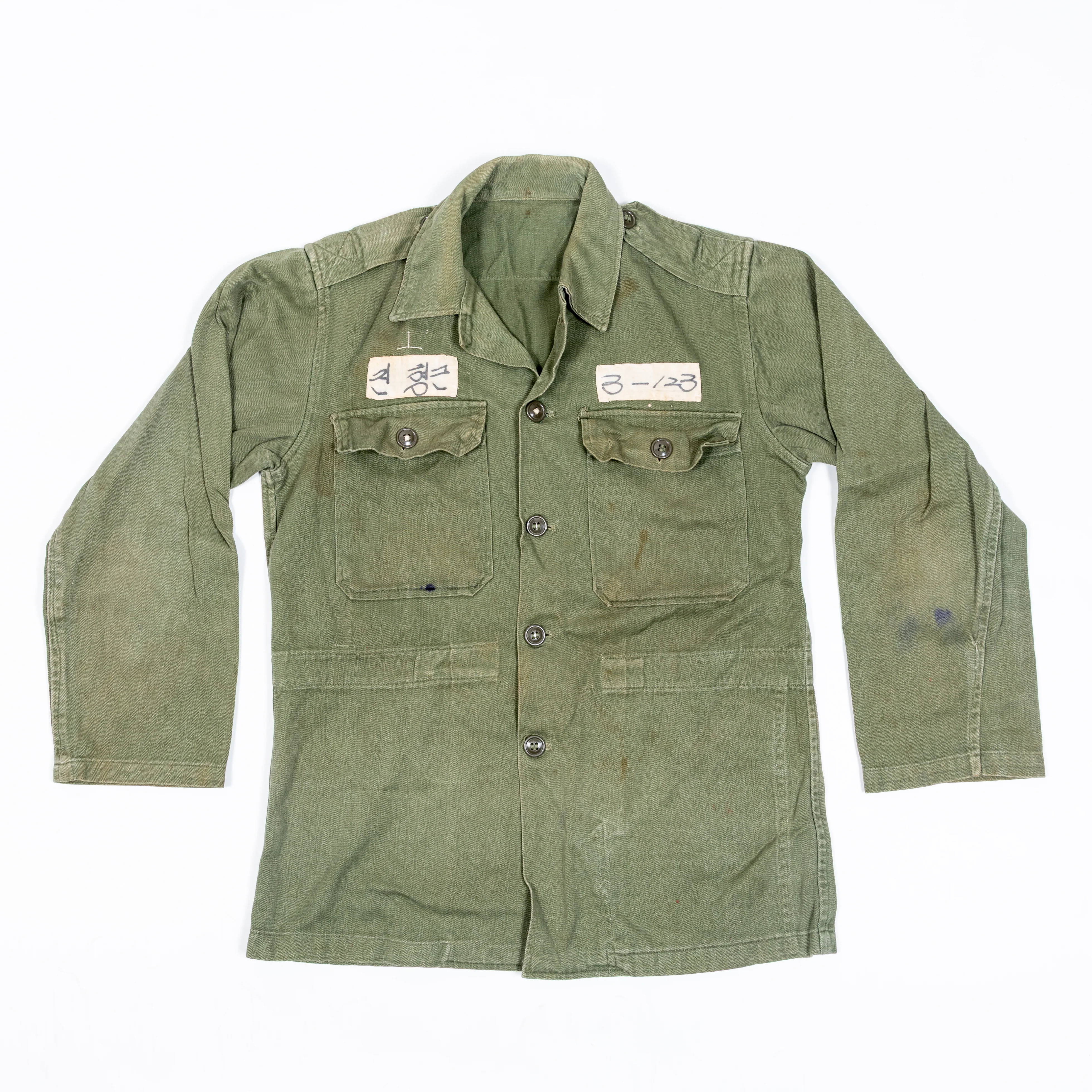 South Korean ROK 1974 HBT Field Shirt