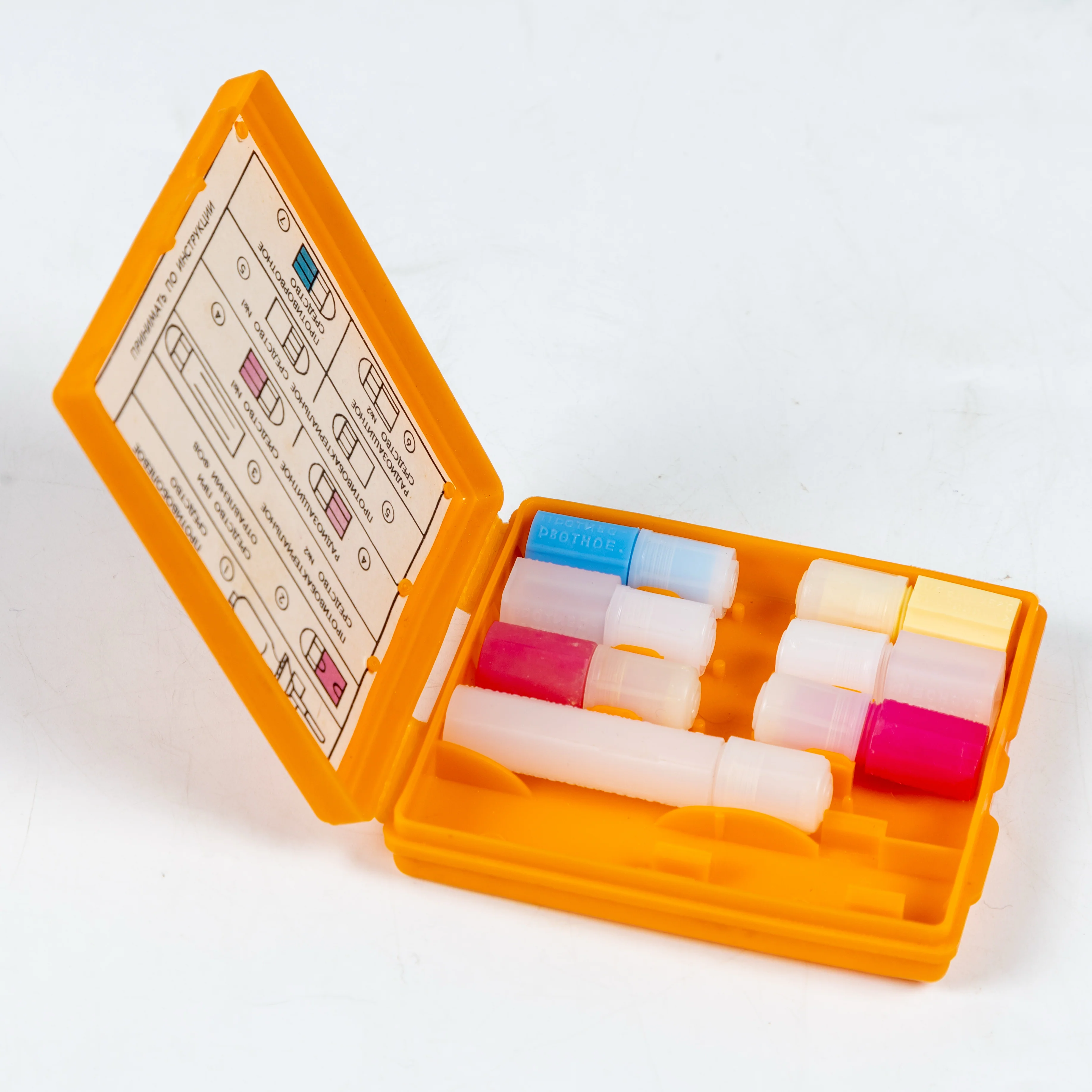 Soviet AI-2 "Aptechka" Medkit - Image 2