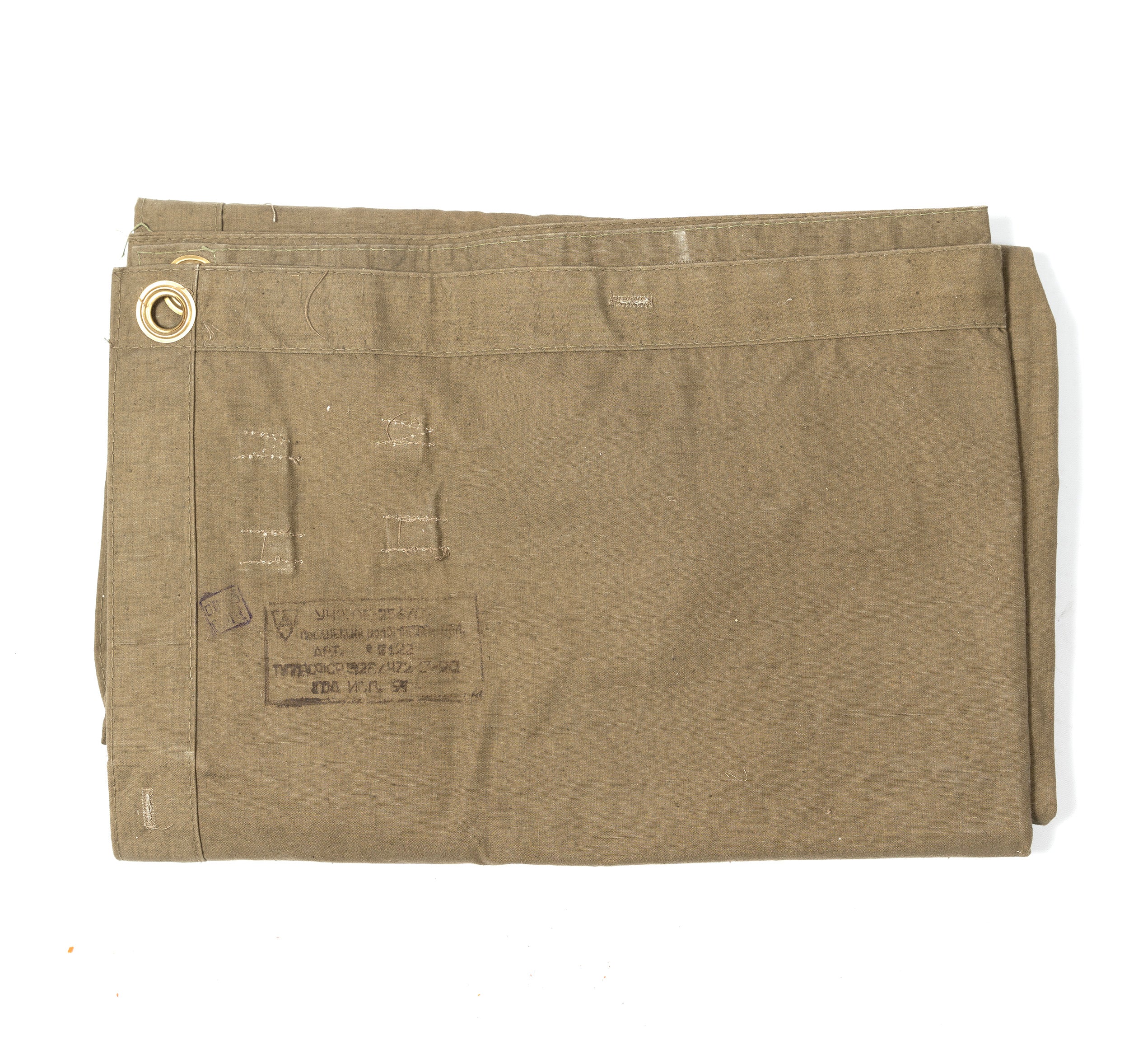Soviet 'Plash Palatka' Shelter Half Cape - Image 4