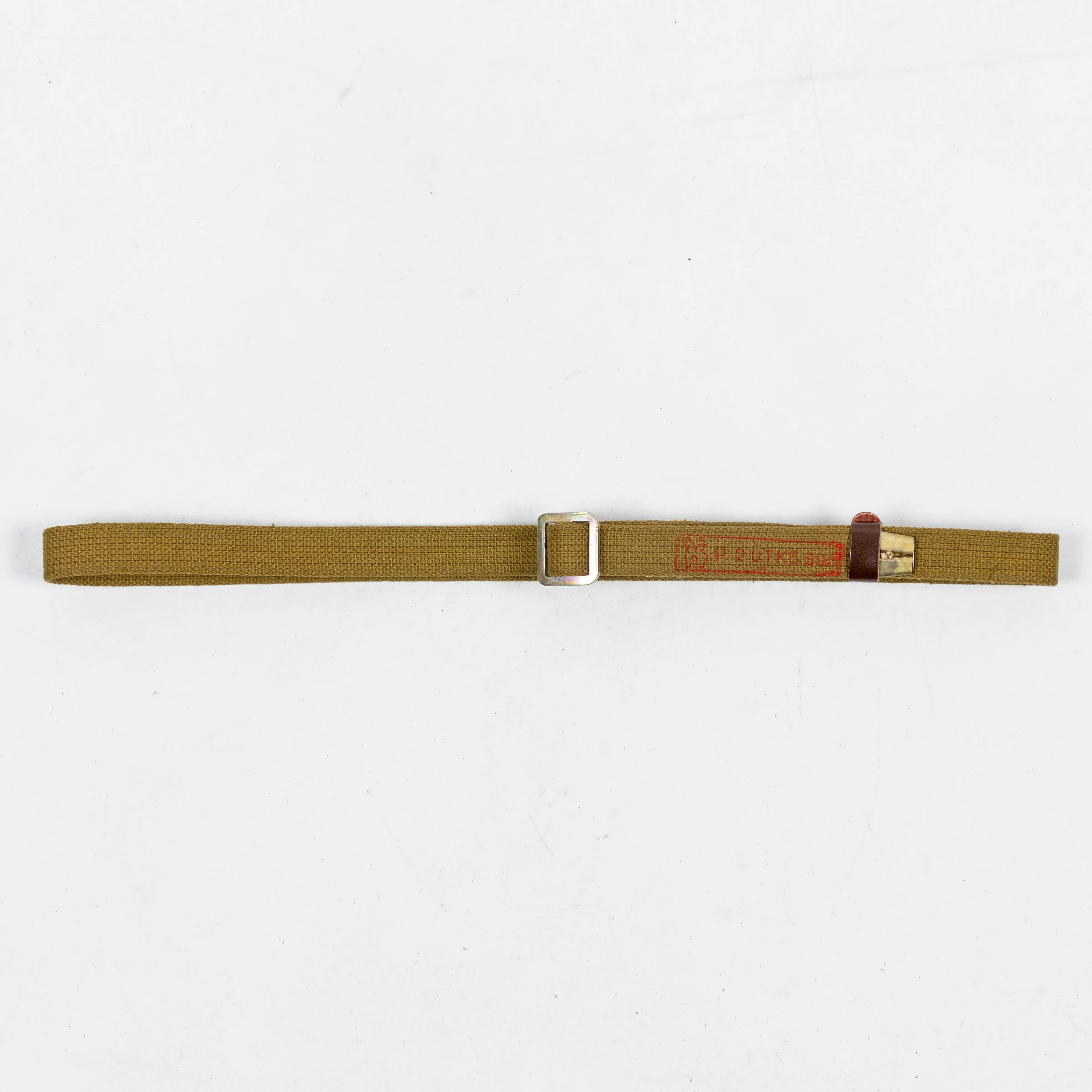 Soviet Trouser Belt - Image 2